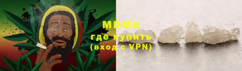 MDMA молли  mega зеркало  Опочка 